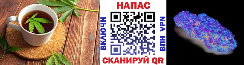 Cannafood марихуана  Купить где  Полевской 