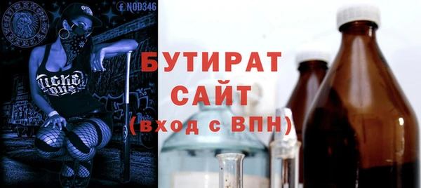 a pvp Красноперекопск