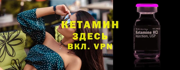 jwh Краснотурьинск