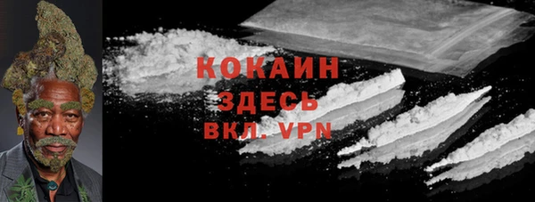 jwh Краснотурьинск