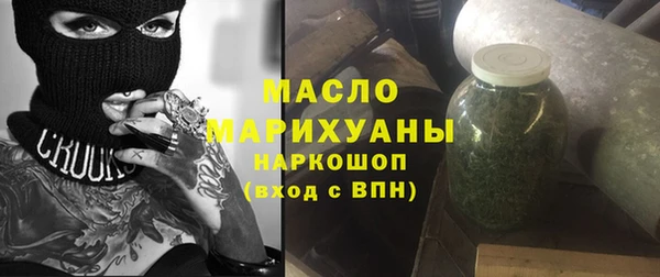 jwh Краснотурьинск