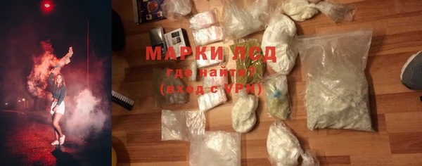 a pvp Красноперекопск