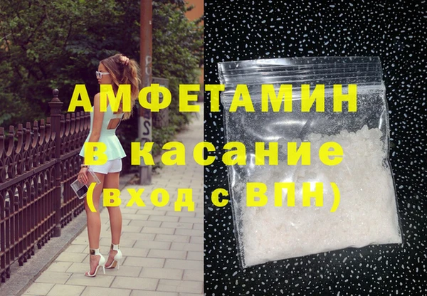 a pvp Красноперекопск