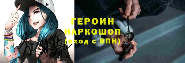 a pvp Красноперекопск