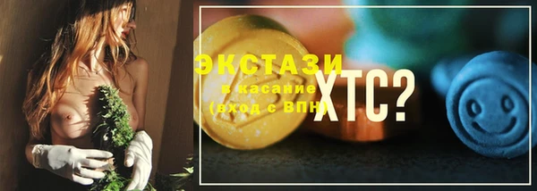 героин Краснослободск
