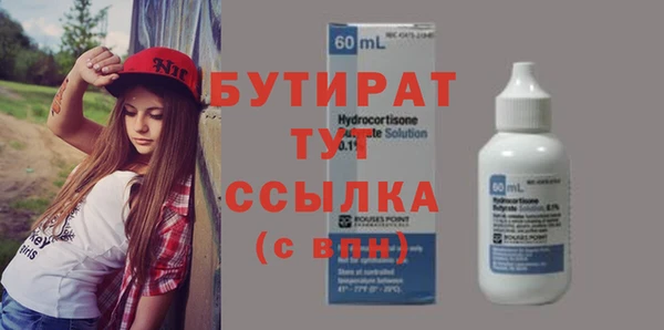 jwh Краснотурьинск