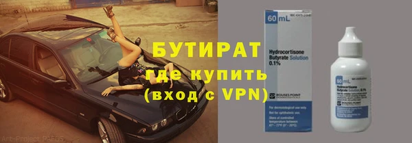 jwh Краснотурьинск