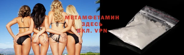 jwh Краснотурьинск