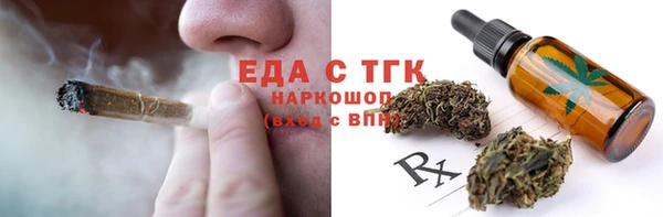 jwh Краснотурьинск