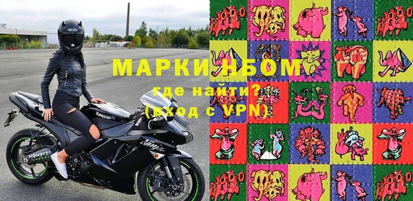 a pvp Красноперекопск
