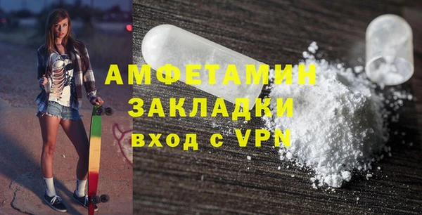 a pvp Красноперекопск