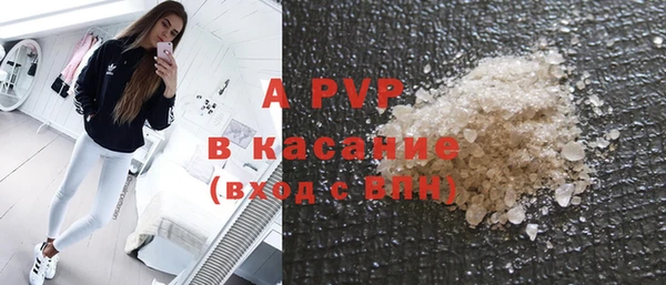 jwh Краснотурьинск