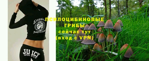 jwh Краснотурьинск