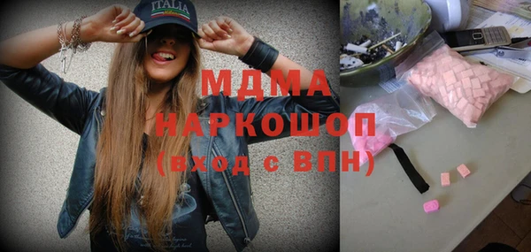 jwh Краснотурьинск