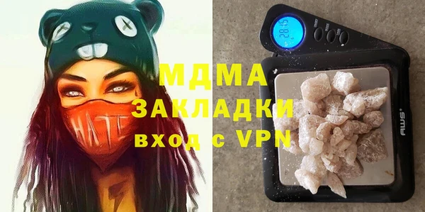 a pvp Красноперекопск