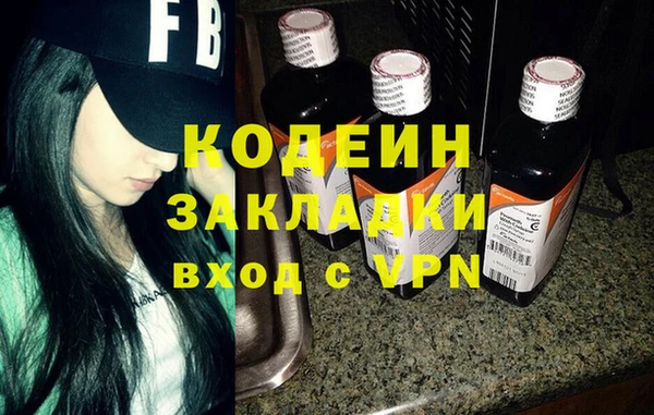 a pvp Красноперекопск
