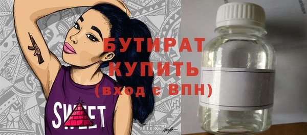 jwh Краснотурьинск