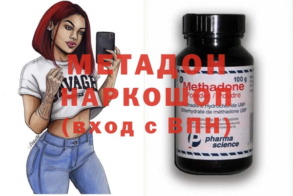 jwh Краснотурьинск