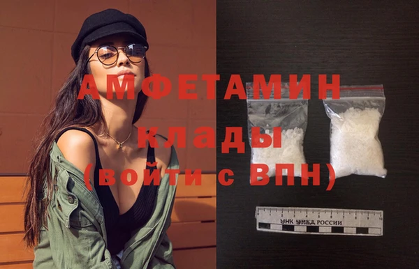 a pvp Красноперекопск