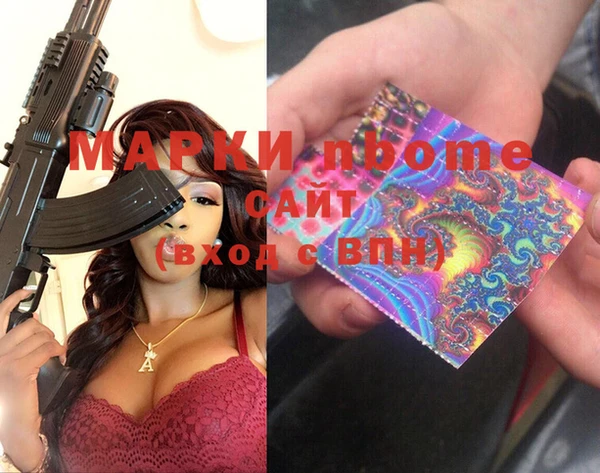 a pvp Красноперекопск