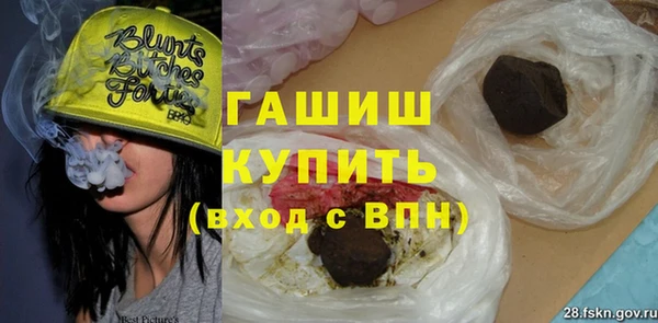 a pvp Красноперекопск
