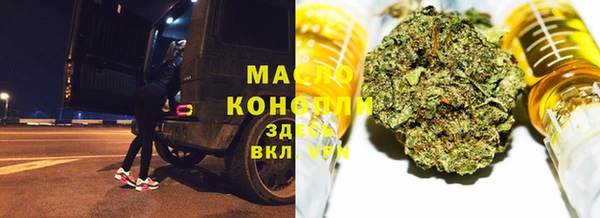 a pvp Красноперекопск