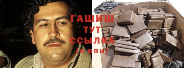 jwh Краснотурьинск