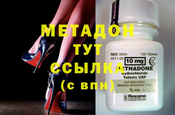 jwh Краснотурьинск