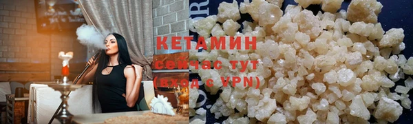 a pvp Красноперекопск
